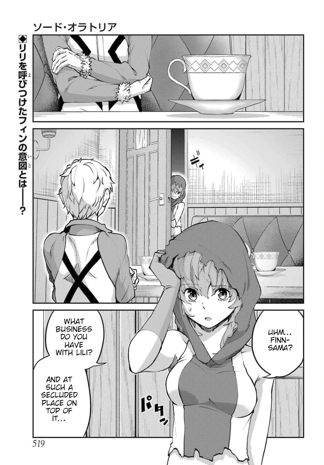 Dungeon Ni Deai O Motomeru No Wa Machigatte Iru Darou Ka Gaiden - Sword Oratoria - Chapter 115: Time Limit