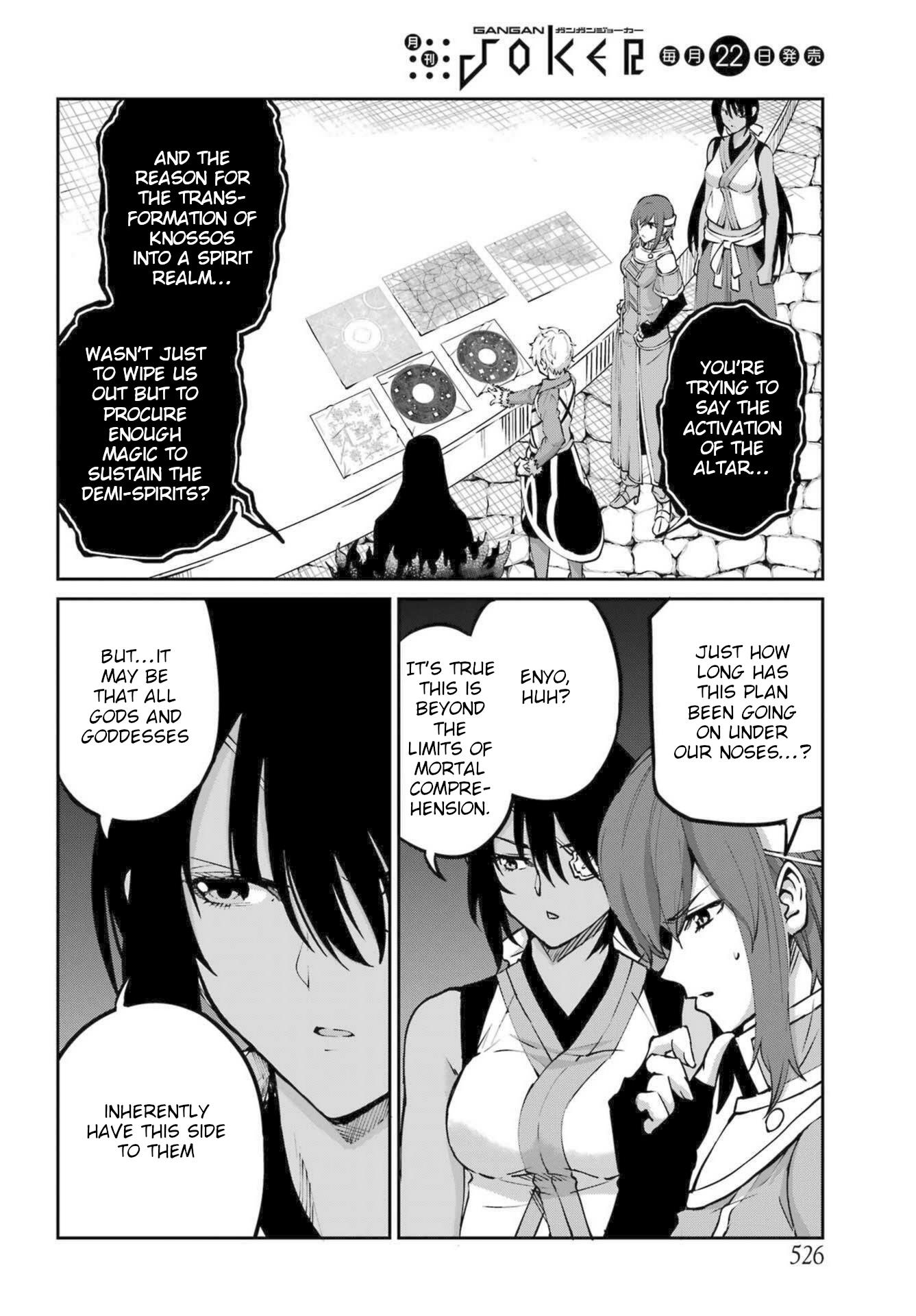 Dungeon Ni Deai O Motomeru No Wa Machigatte Iru Darou Ka Gaiden - Sword Oratoria - Chapter 115: Time Limit