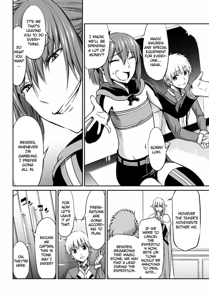 Dungeon Ni Deai O Motomeru No Wa Machigatte Iru Darou Ka Gaiden - Sword Oratoria - Chapter 18