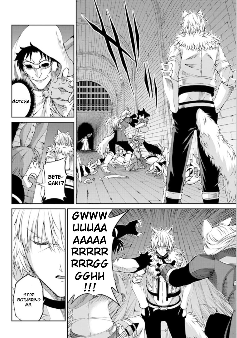 Dungeon Ni Deai O Motomeru No Wa Machigatte Iru Darou Ka Gaiden - Sword Oratoria - Chapter 66: Fight Back