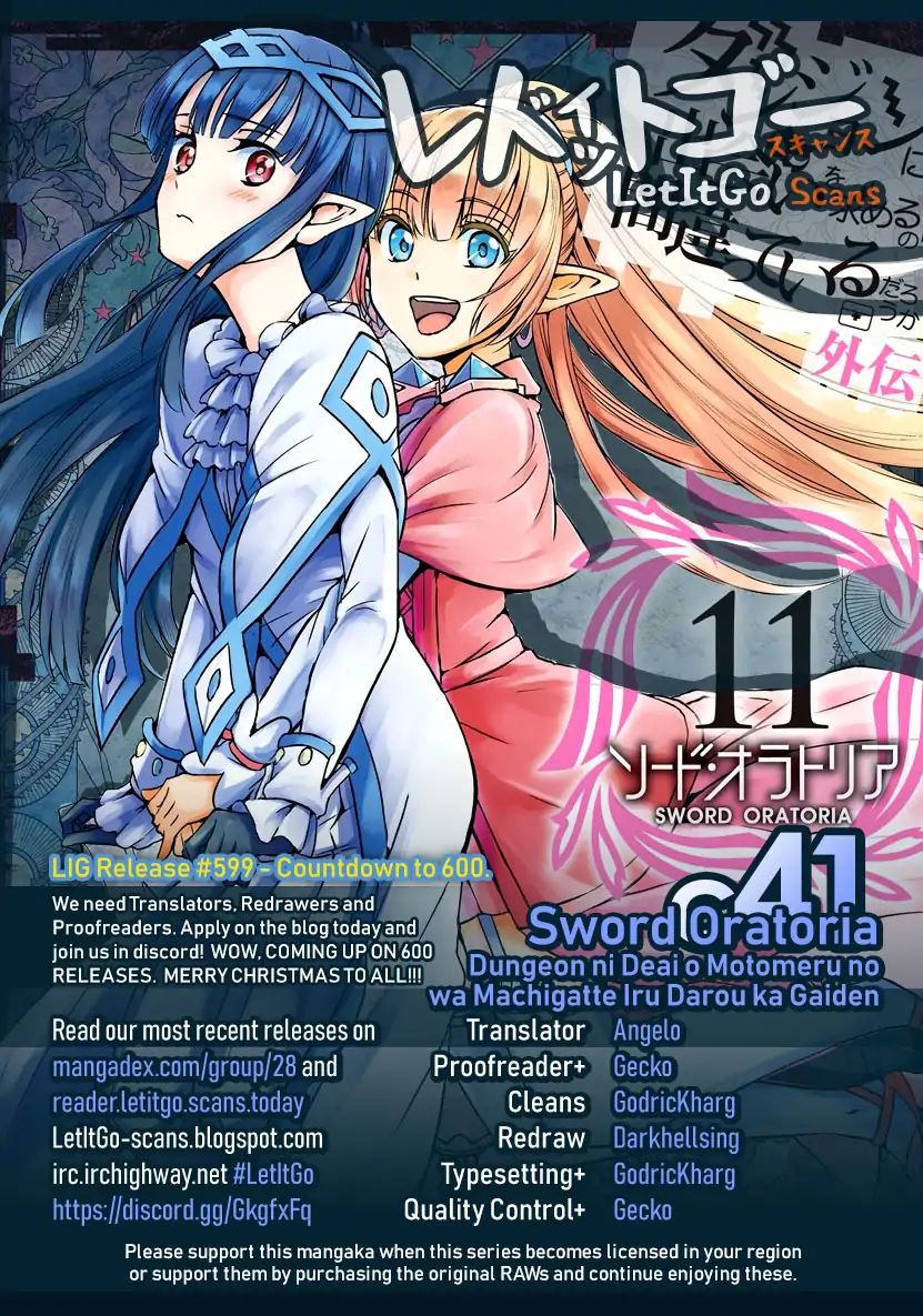 Dungeon Ni Deai O Motomeru No Wa Machigatte Iru Darou Ka Gaiden - Sword Oratoria - Chapter 41: Rest Time