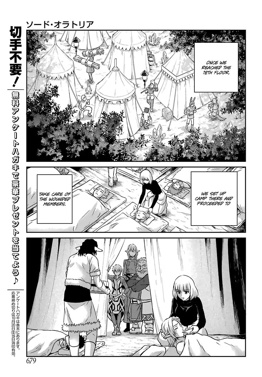 Dungeon Ni Deai O Motomeru No Wa Machigatte Iru Darou Ka Gaiden - Sword Oratoria - Chapter 41: Rest Time