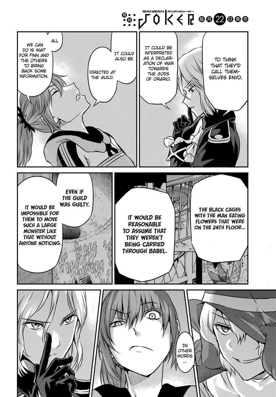 Dungeon Ni Deai O Motomeru No Wa Machigatte Iru Darou Ka Gaiden - Sword Oratoria - Chapter 41: Rest Time