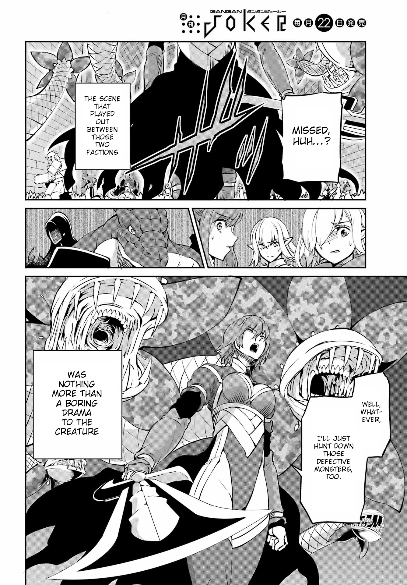 Dungeon Ni Deai O Motomeru No Wa Machigatte Iru Darou Ka Gaiden - Sword Oratoria - Chapter 96: Reconciliation