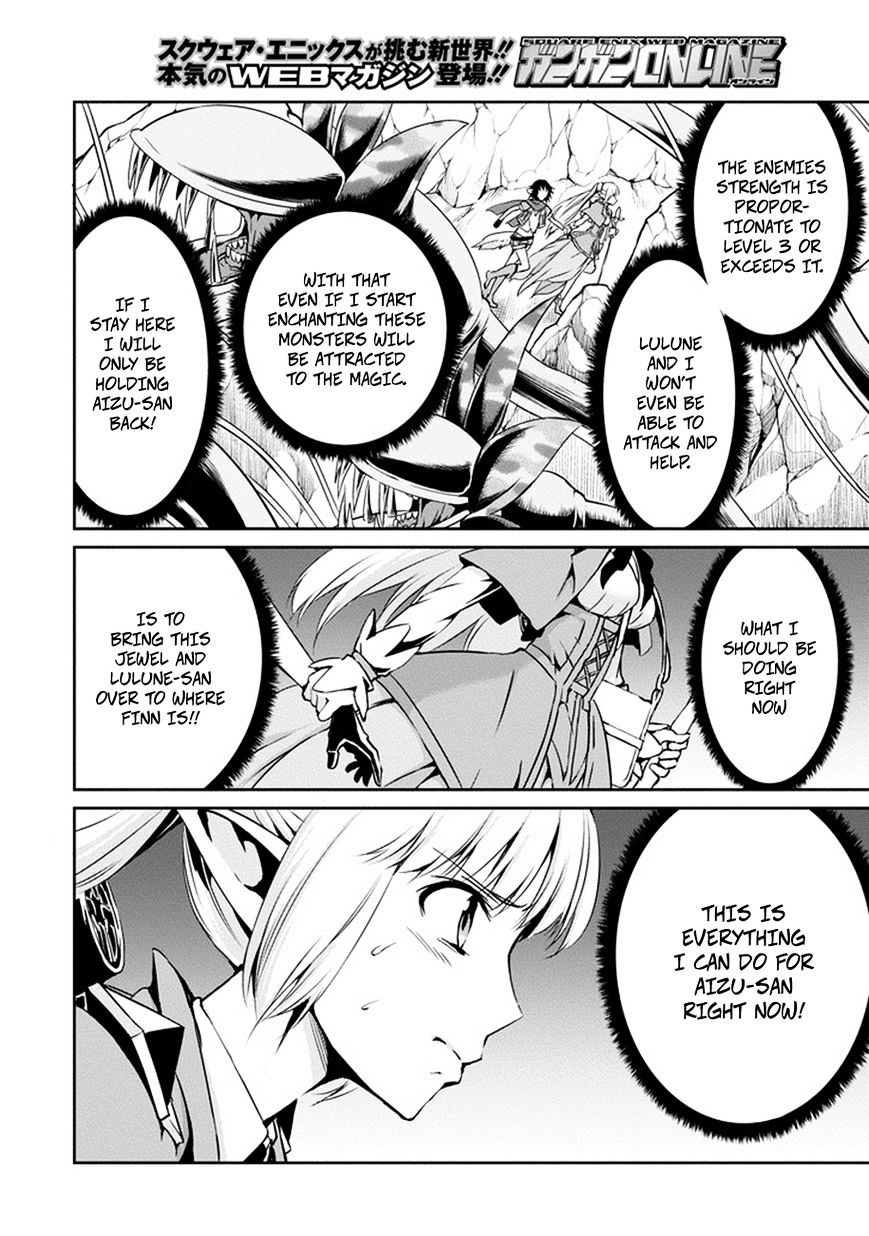 Dungeon Ni Deai O Motomeru No Wa Machigatte Iru Darou Ka Gaiden - Sword Oratoria - Chapter 12 :