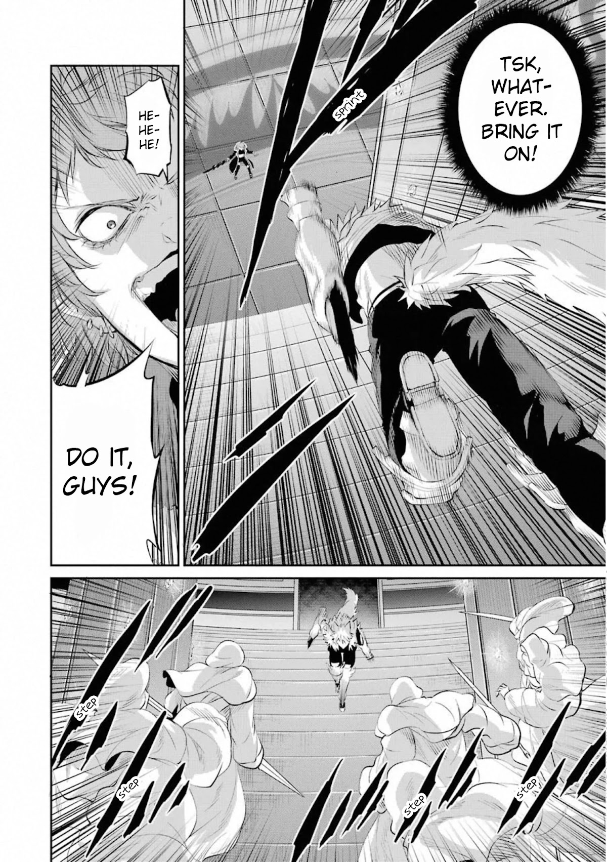 Dungeon Ni Deai O Motomeru No Wa Machigatte Iru Darou Ka Gaiden - Sword Oratoria - Chapter 76: Vanargand