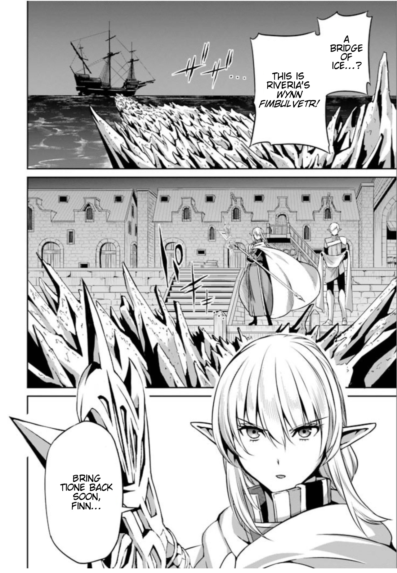 Dungeon Ni Deai O Motomeru No Wa Machigatte Iru Darou Ka Gaiden - Sword Oratoria - Chapter 58: Blue Sky