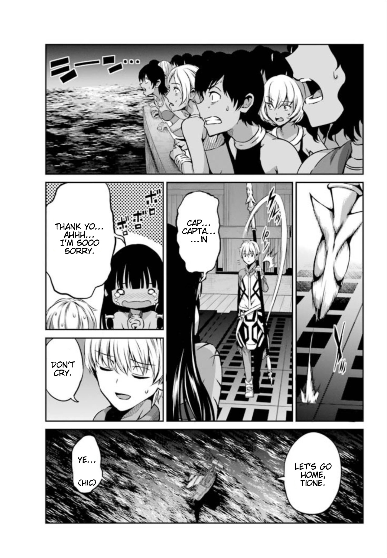 Dungeon Ni Deai O Motomeru No Wa Machigatte Iru Darou Ka Gaiden - Sword Oratoria - Chapter 58: Blue Sky