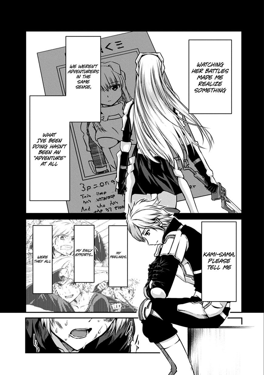 Dungeon Ni Deai O Motomeru No Wa Machigatte Iru Darou Ka Gaiden - Sword Oratoria - Chapter 34 : Bell Cranel