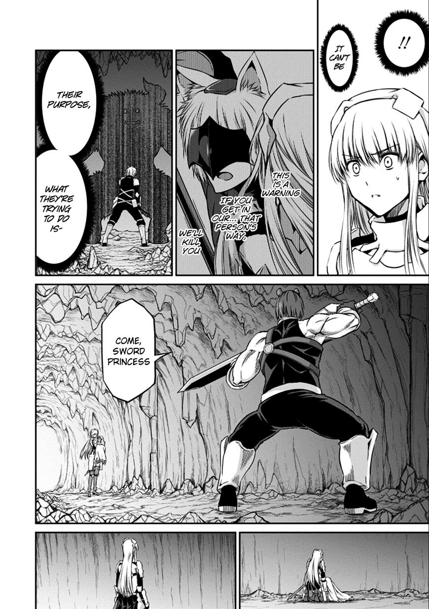 Dungeon Ni Deai O Motomeru No Wa Machigatte Iru Darou Ka Gaiden - Sword Oratoria - Chapter 34 : Bell Cranel