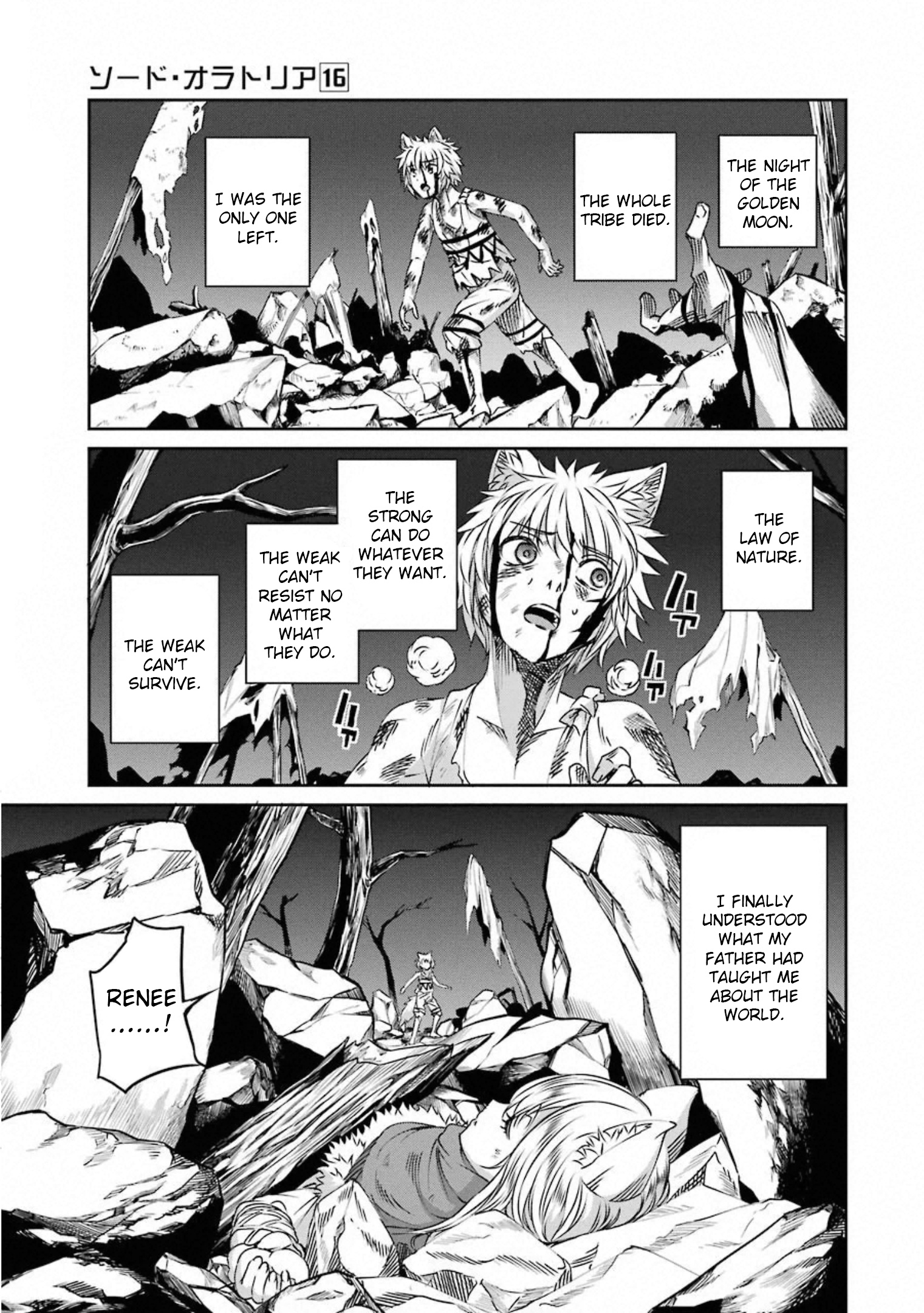 Dungeon Ni Deai O Motomeru No Wa Machigatte Iru Darou Ka Gaiden - Sword Oratoria - Chapter 70: Memorial 1