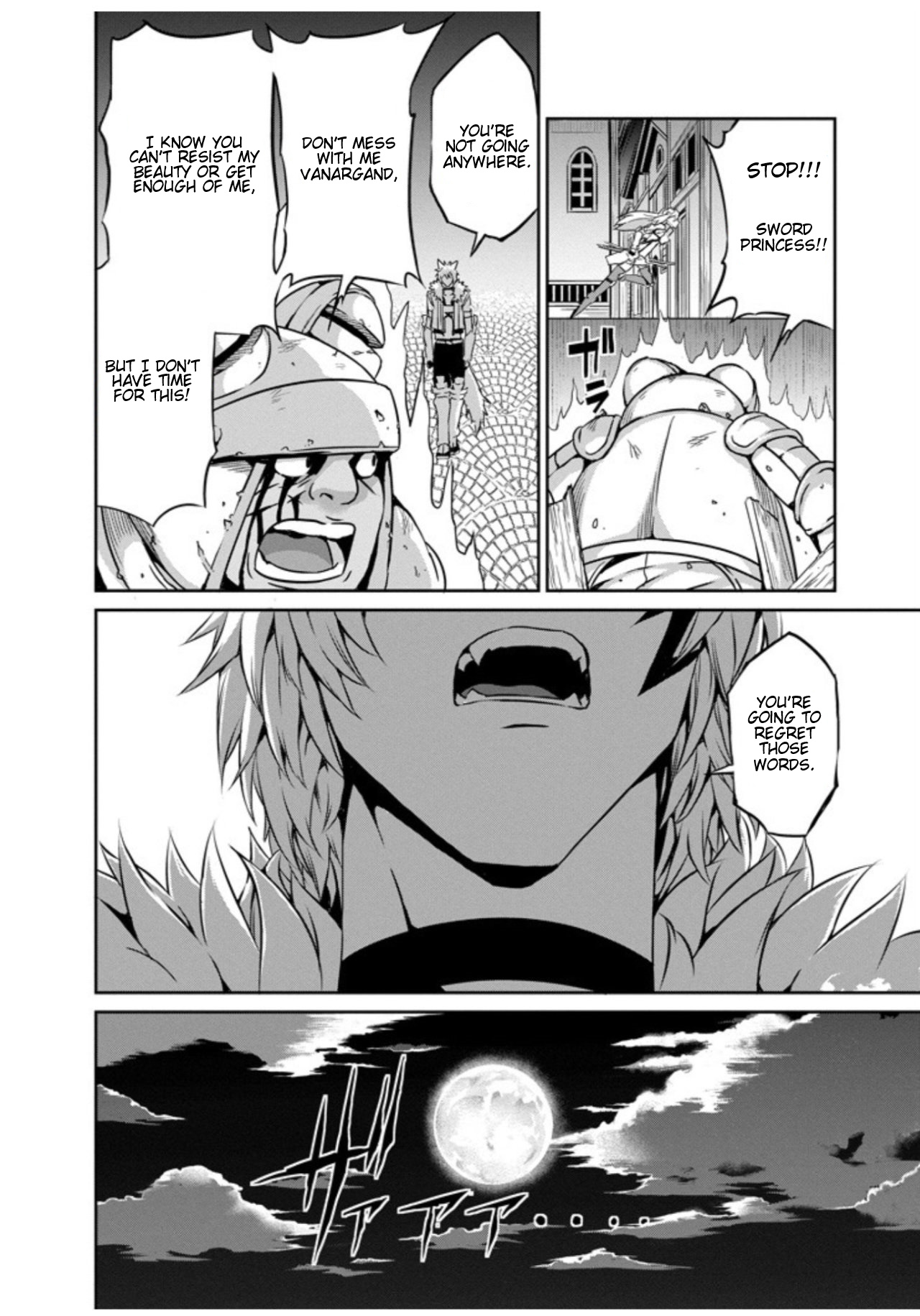 Dungeon Ni Deai O Motomeru No Wa Machigatte Iru Darou Ka Gaiden - Sword Oratoria - Chapter 57: Fight Back