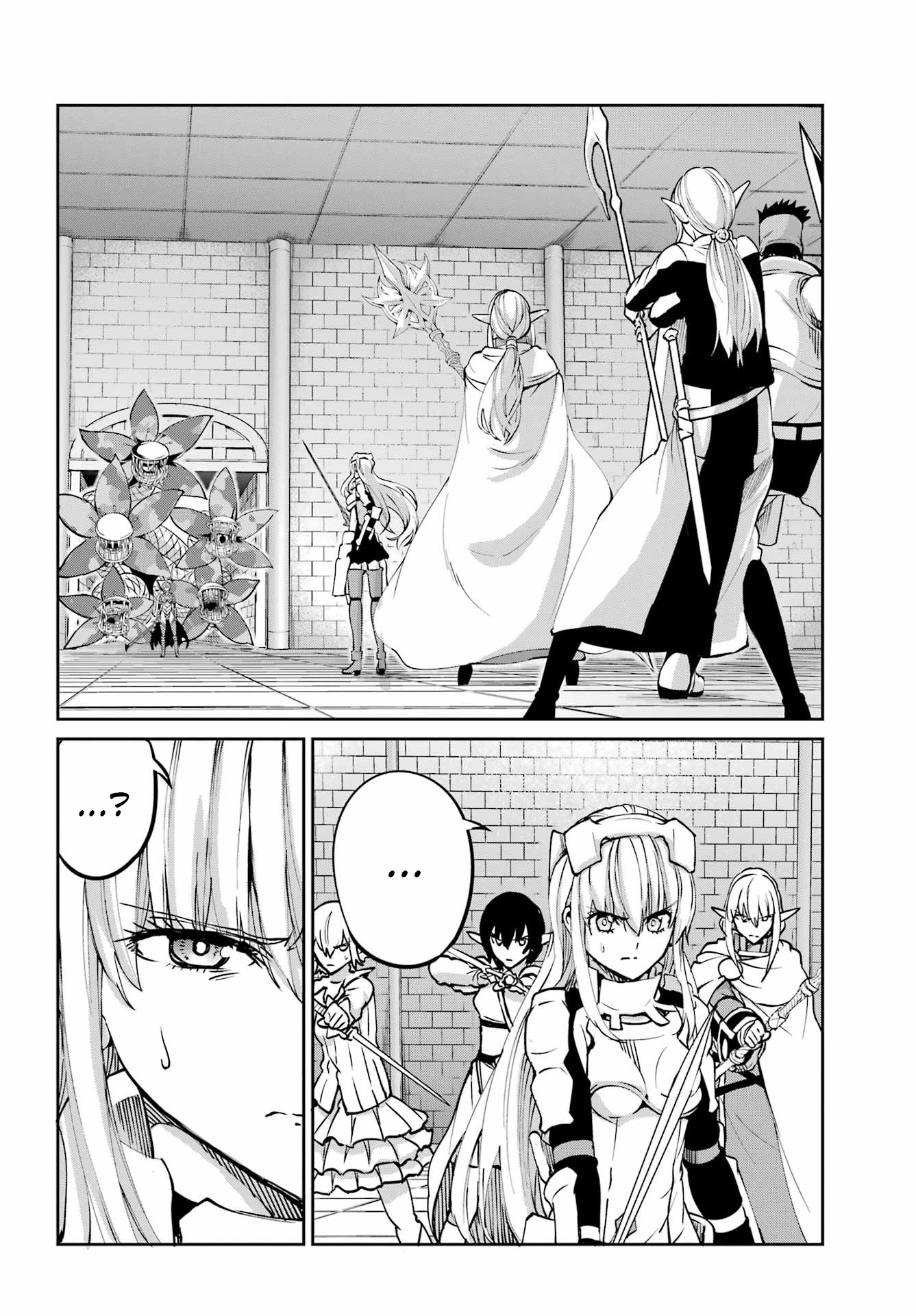 Dungeon Ni Deai O Motomeru No Wa Machigatte Iru Darou Ka Gaiden - Sword Oratoria - Chapter 105: Airmid Teasanare