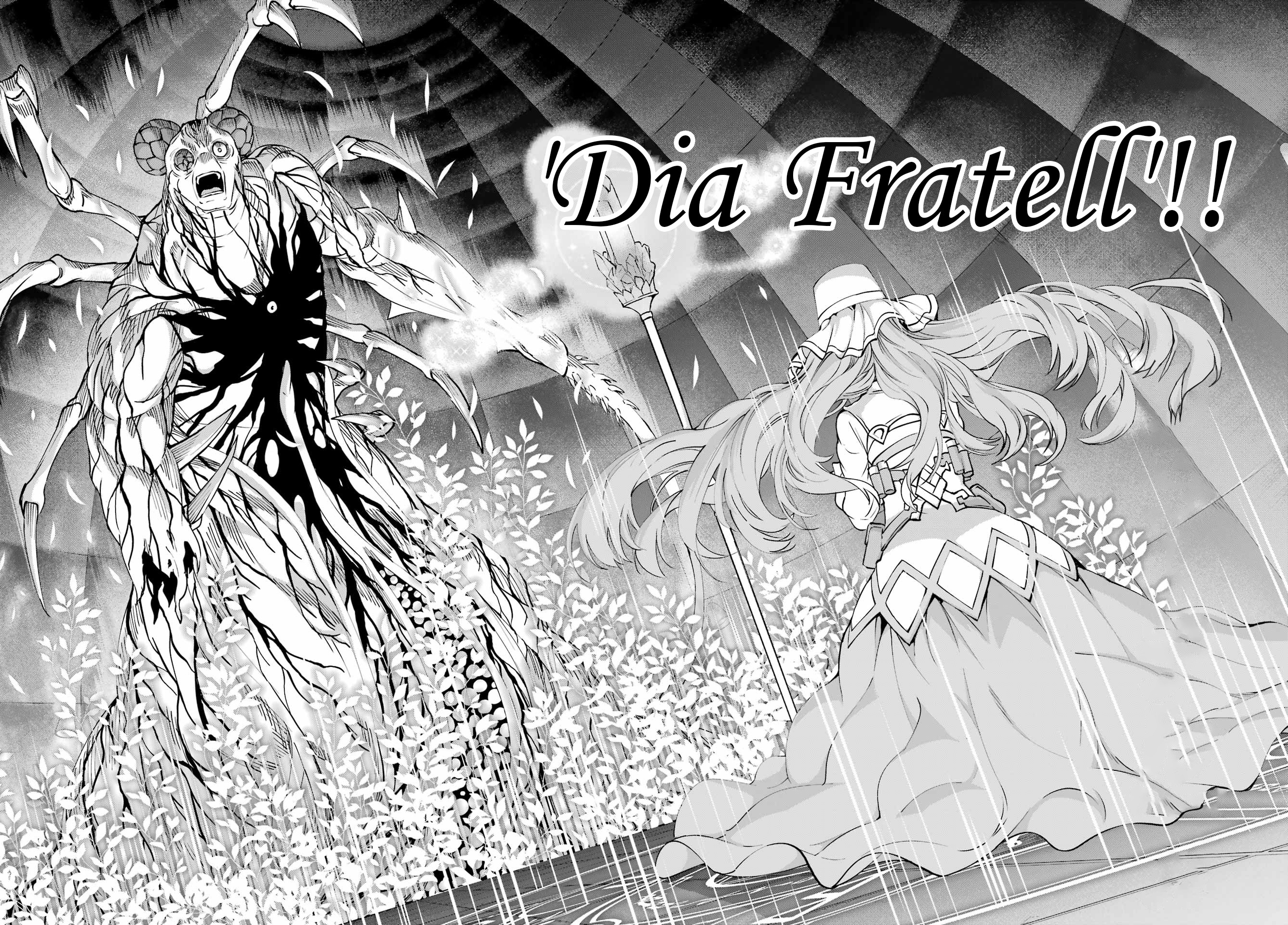 Dungeon Ni Deai O Motomeru No Wa Machigatte Iru Darou Ka Gaiden - Sword Oratoria - Chapter 105: Airmid Teasanare