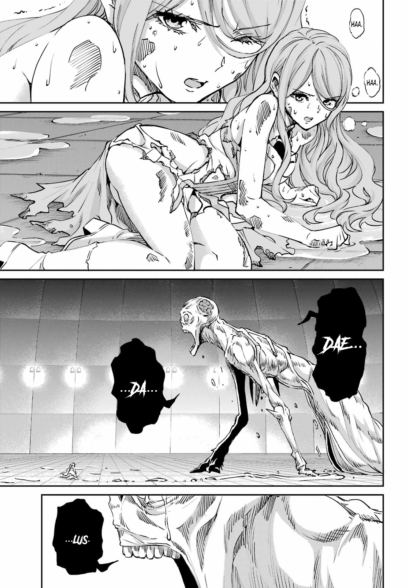 Dungeon Ni Deai O Motomeru No Wa Machigatte Iru Darou Ka Gaiden - Sword Oratoria - Chapter 105: Airmid Teasanare