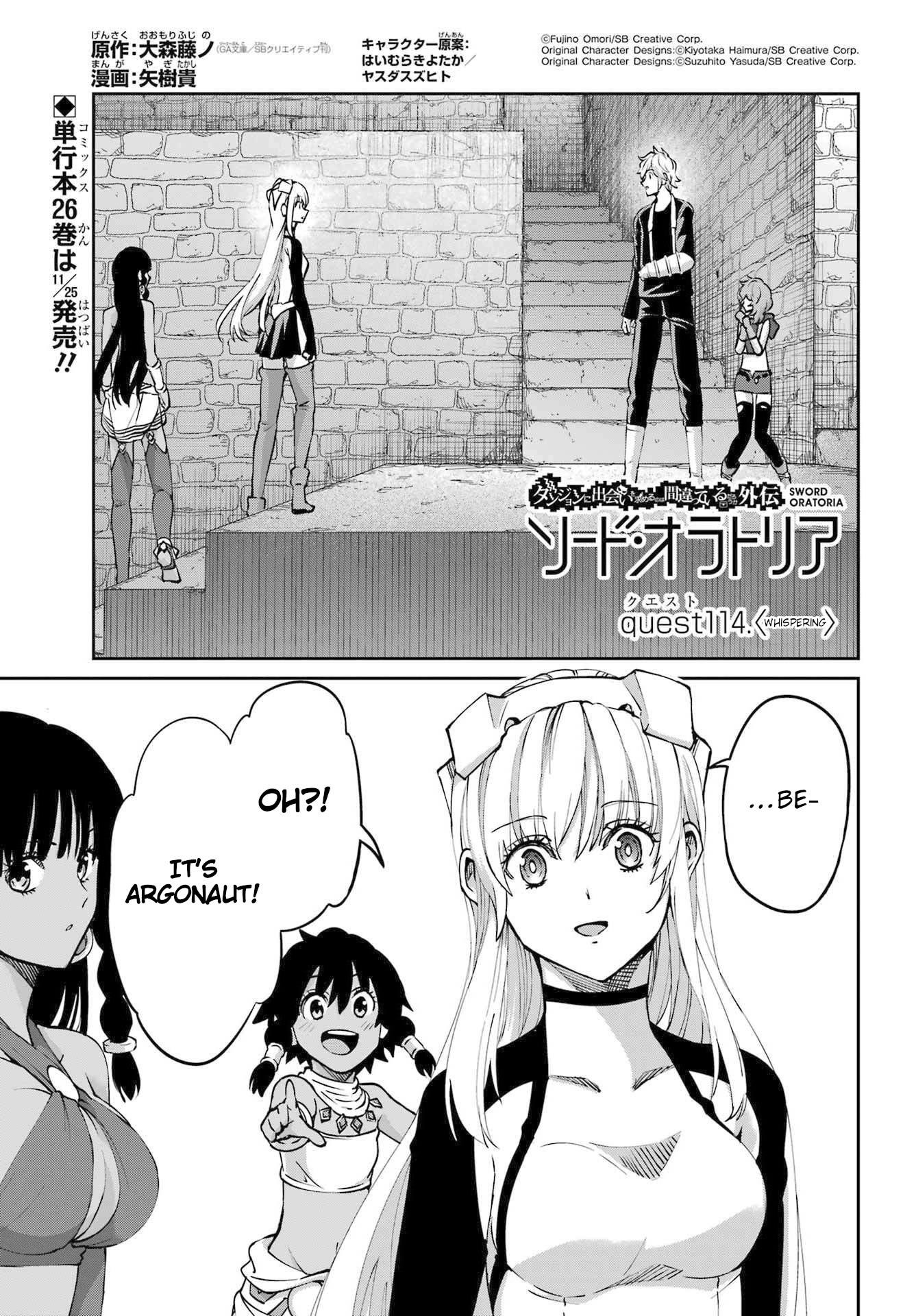 Dungeon Ni Deai O Motomeru No Wa Machigatte Iru Darou Ka Gaiden - Sword Oratoria - Chapter 114: Whispering