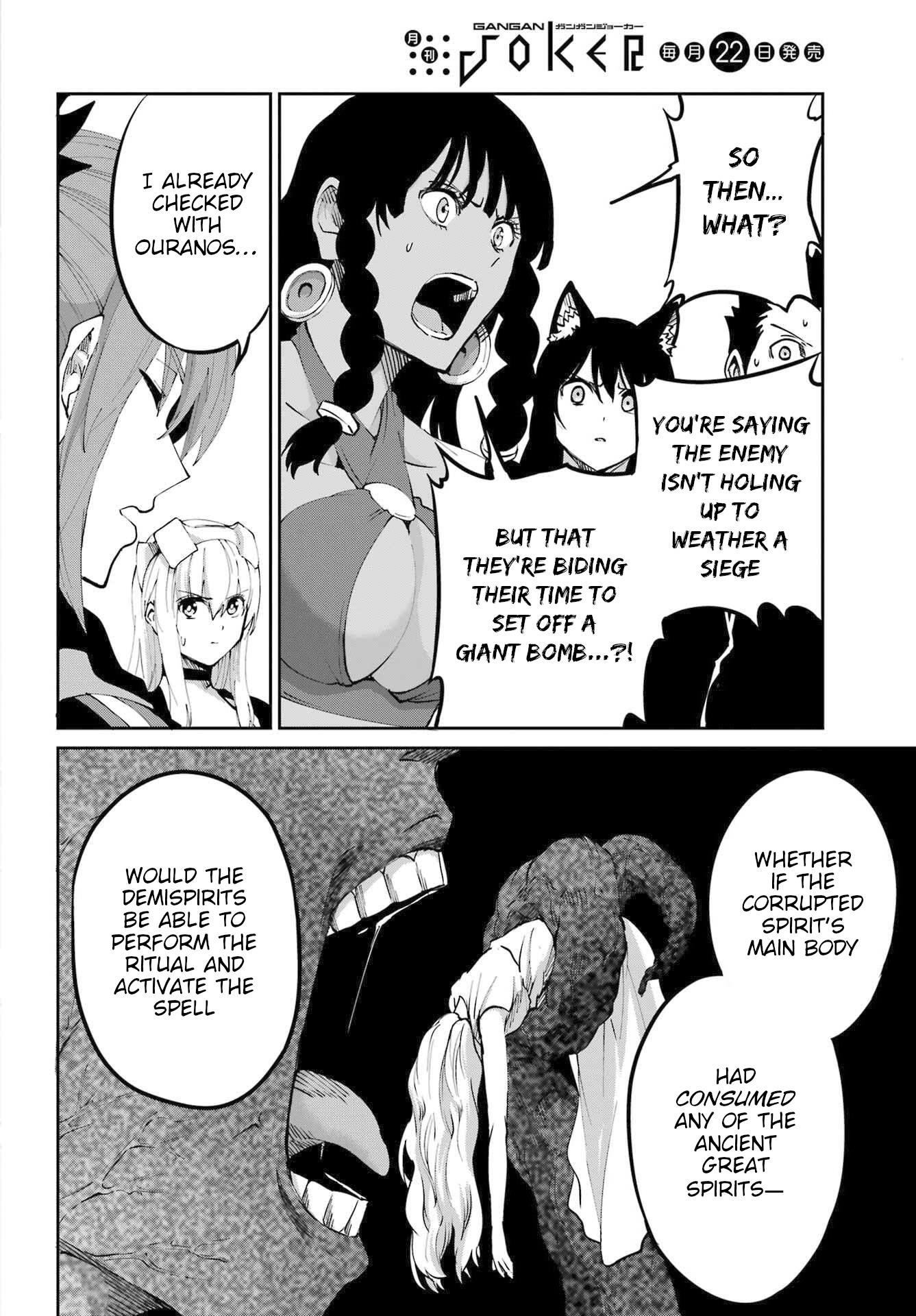 Dungeon Ni Deai O Motomeru No Wa Machigatte Iru Darou Ka Gaiden - Sword Oratoria - Chapter 114: Whispering