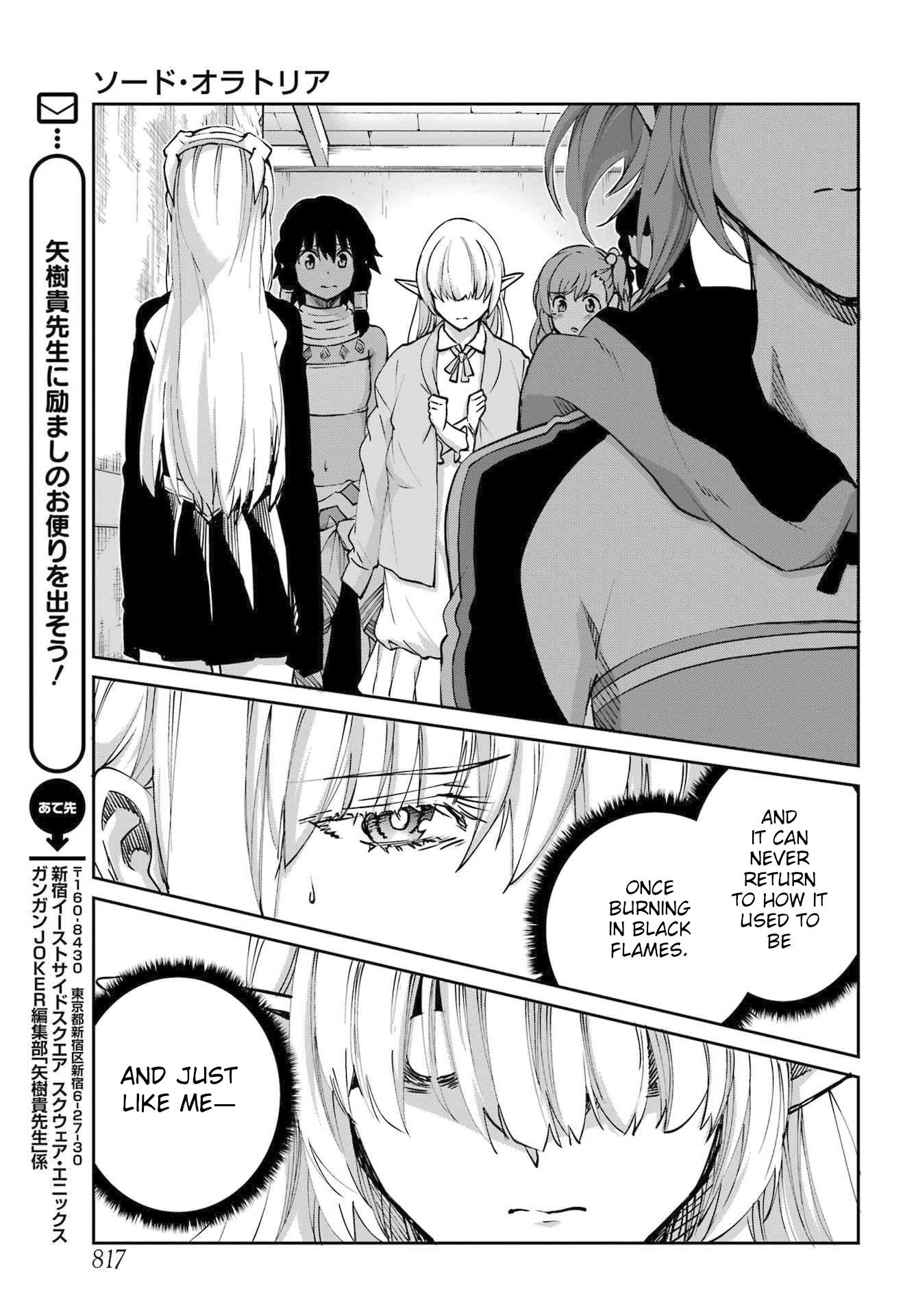 Dungeon Ni Deai O Motomeru No Wa Machigatte Iru Darou Ka Gaiden - Sword Oratoria - Chapter 114: Whispering