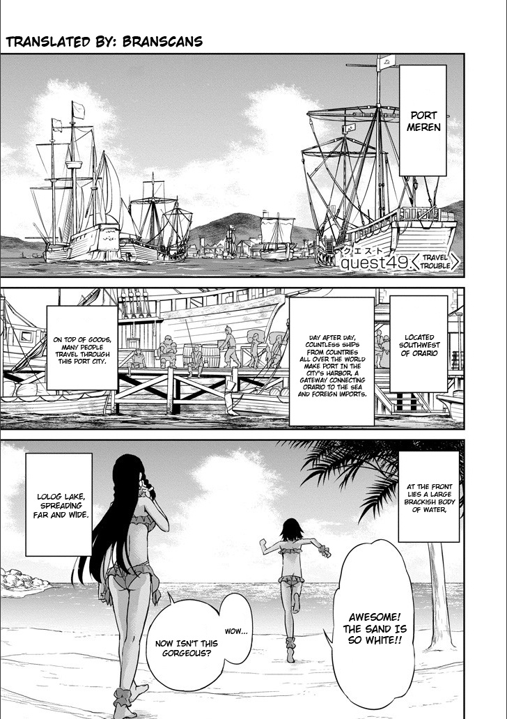 Dungeon Ni Deai O Motomeru No Wa Machigatte Iru Darou Ka Gaiden - Sword Oratoria - Chapter 49: Travel Trouble