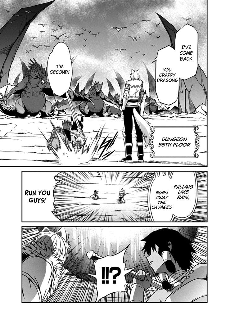 Dungeon Ni Deai O Motomeru No Wa Machigatte Iru Darou Ka Gaiden - Sword Oratoria - Chapter 37