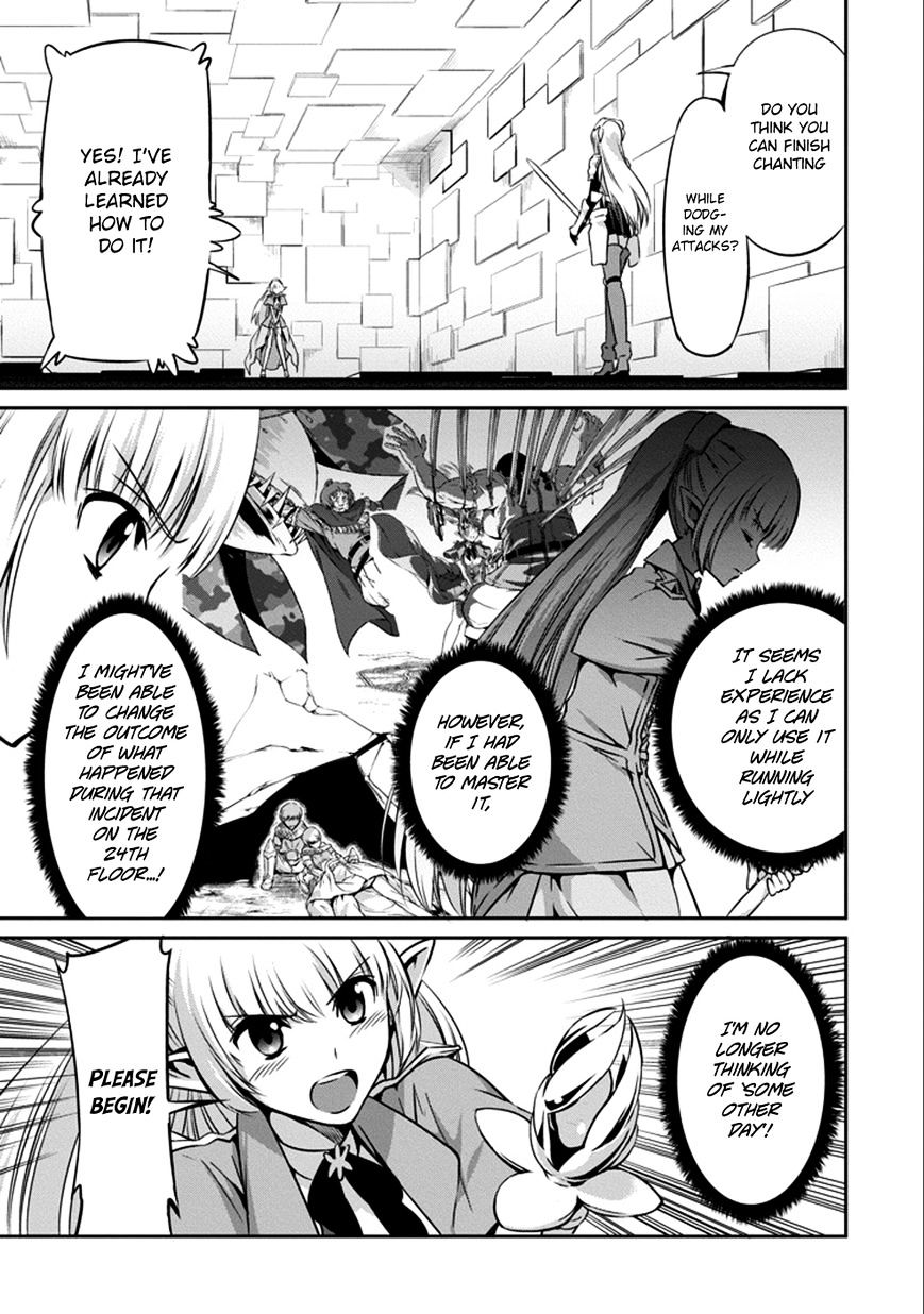 Dungeon Ni Deai O Motomeru No Wa Machigatte Iru Darou Ka Gaiden - Sword Oratoria - Chapter 30 : Rival