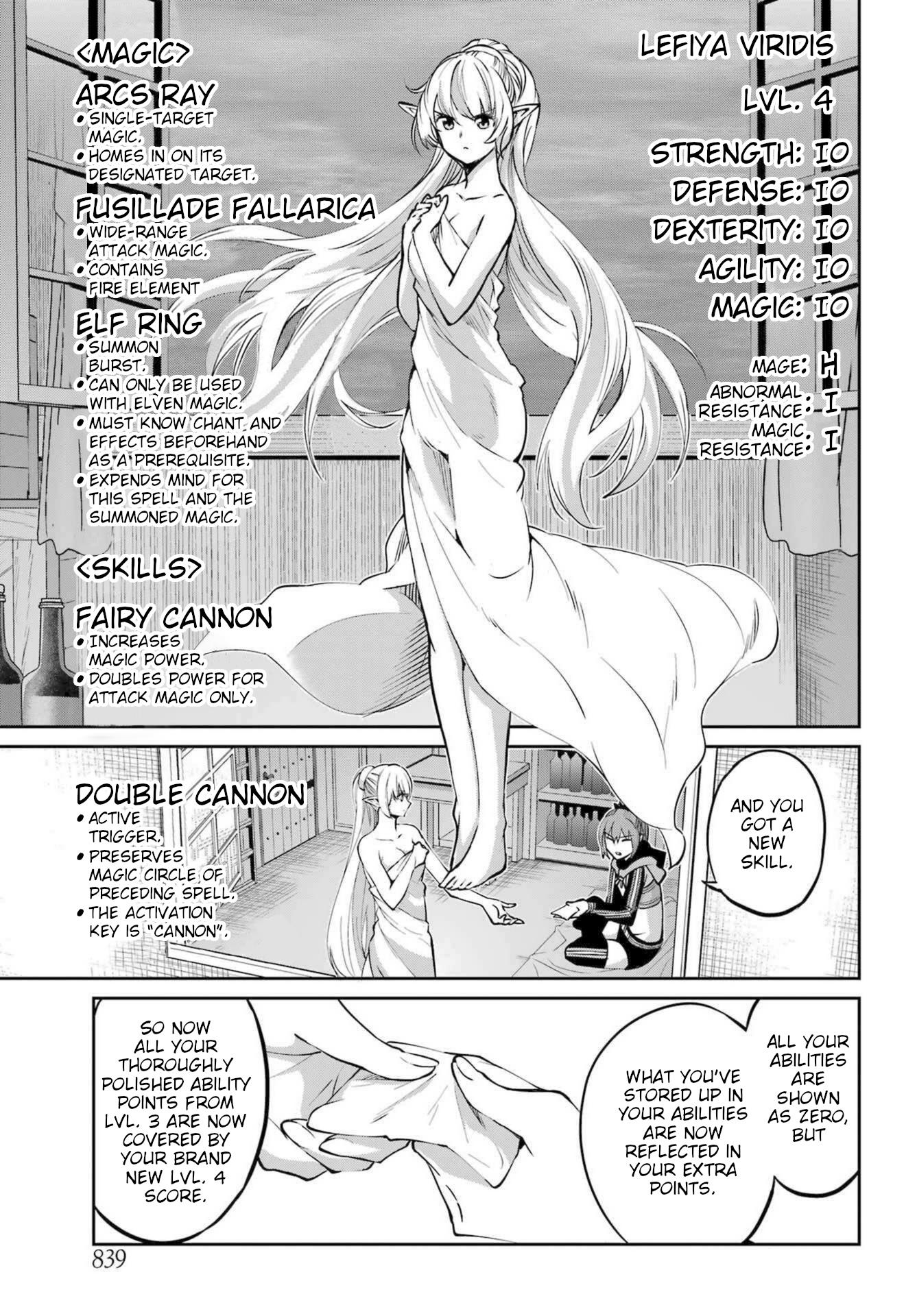 Dungeon Ni Deai O Motomeru No Wa Machigatte Iru Darou Ka Gaiden - Sword Oratoria - Chapter 116: War Cry