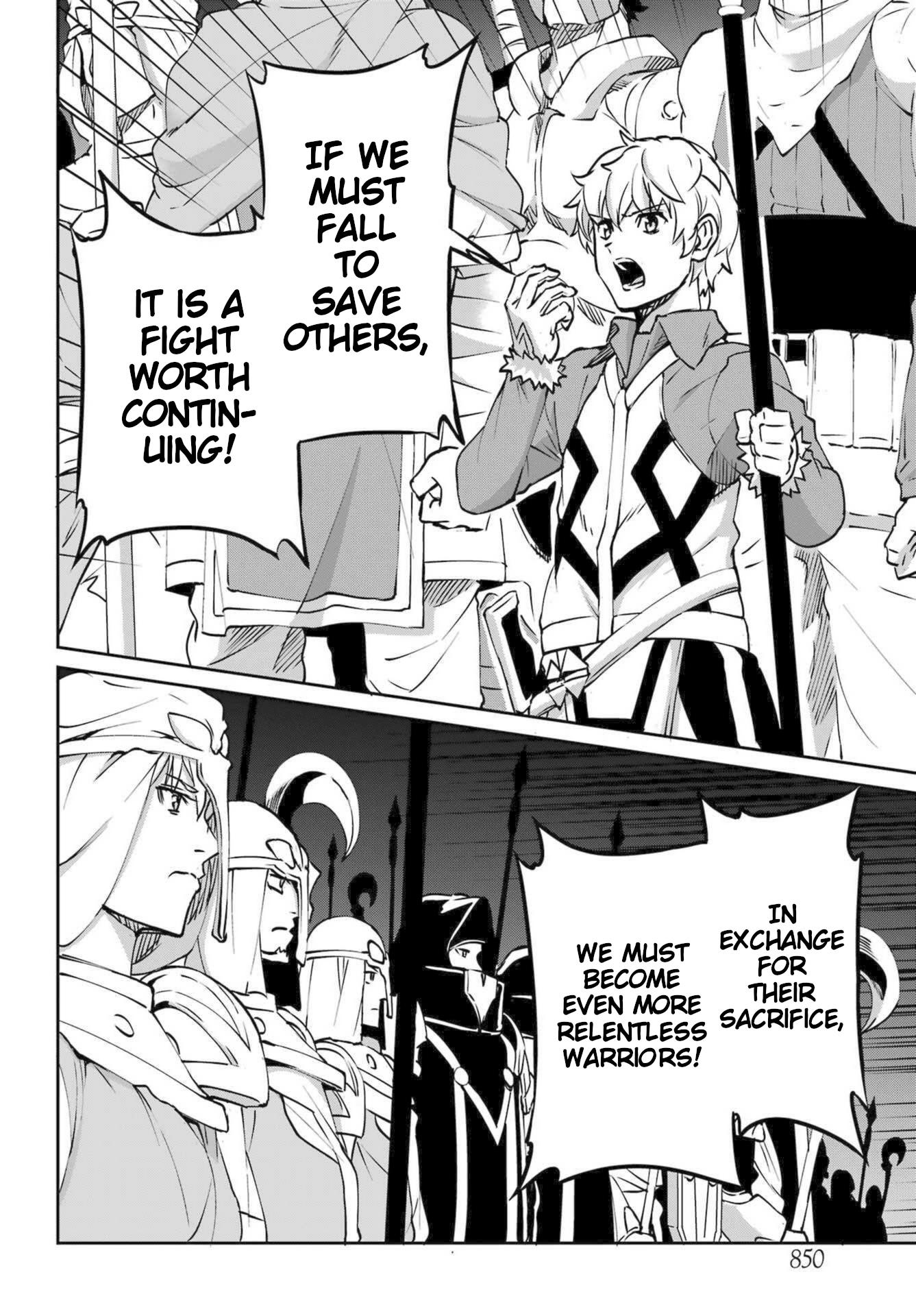 Dungeon Ni Deai O Motomeru No Wa Machigatte Iru Darou Ka Gaiden - Sword Oratoria - Chapter 116: War Cry