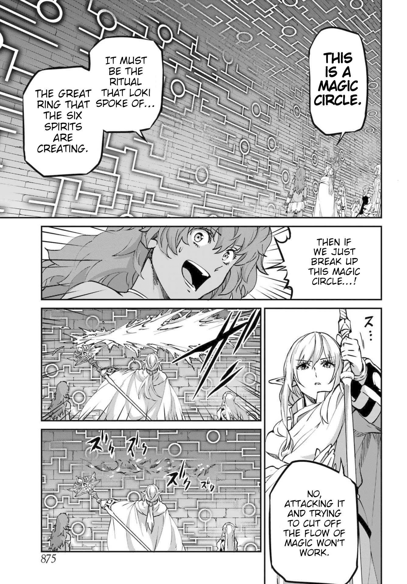 Dungeon Ni Deai O Motomeru No Wa Machigatte Iru Darou Ka Gaiden - Sword Oratoria - Chapter 116: War Cry