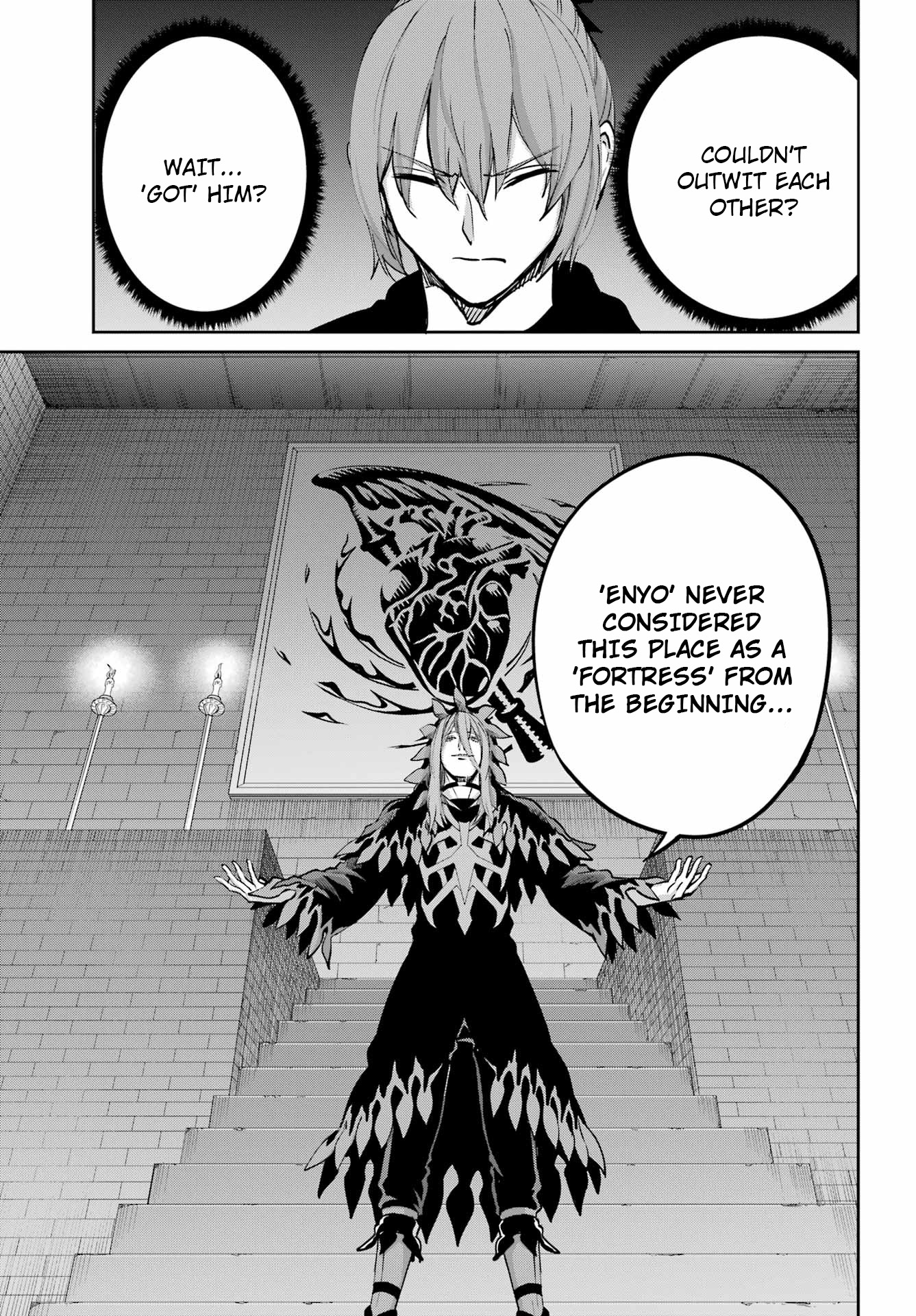 Dungeon Ni Deai O Motomeru No Wa Machigatte Iru Darou Ka Gaiden - Sword Oratoria - Chapter 107: Requiem For Dream