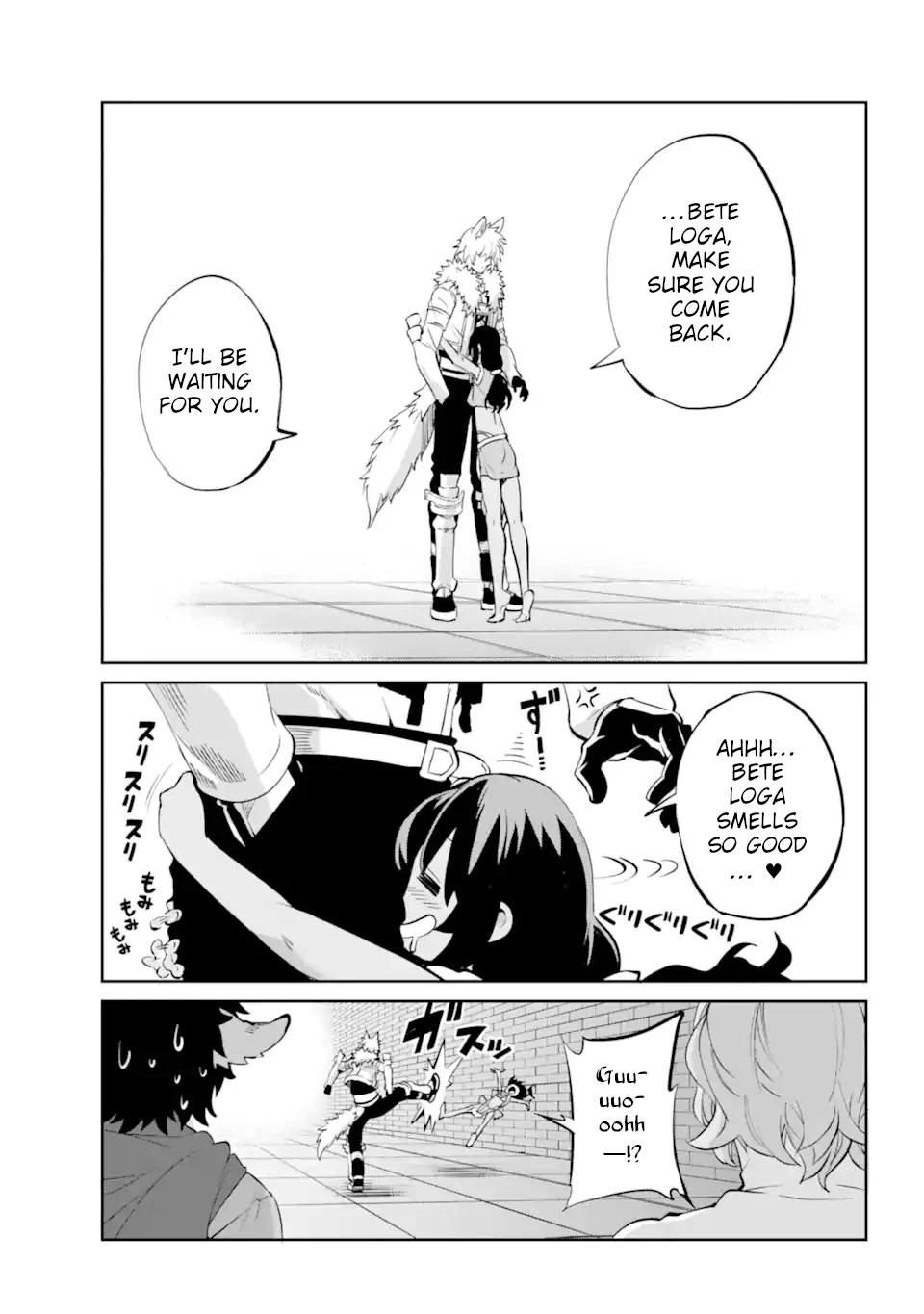 Dungeon Ni Deai O Motomeru No Wa Machigatte Iru Darou Ka Gaiden - Sword Oratoria - Chapter 100: Overture