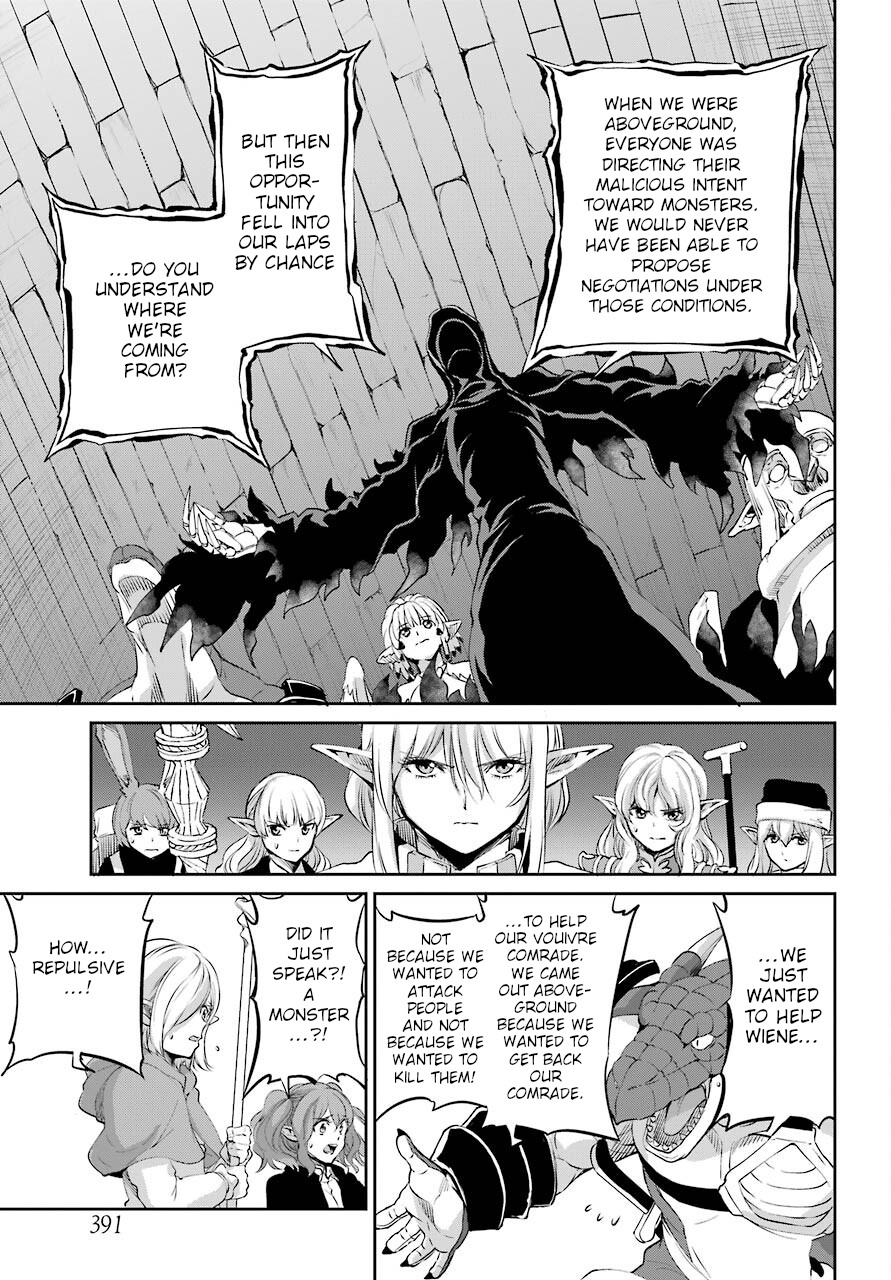 Dungeon Ni Deai O Motomeru No Wa Machigatte Iru Darou Ka Gaiden - Sword Oratoria - Chapter 92: Deusdea