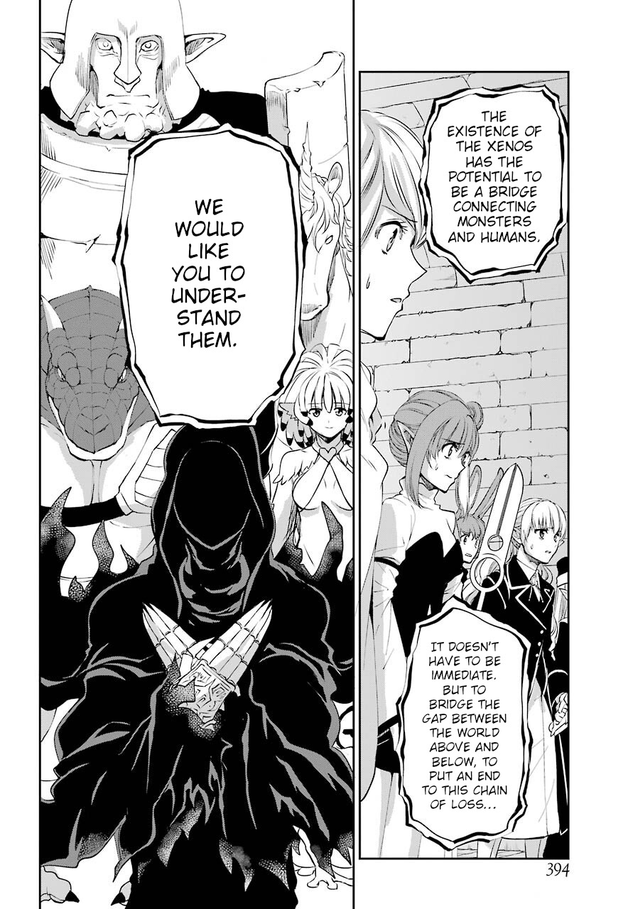 Dungeon Ni Deai O Motomeru No Wa Machigatte Iru Darou Ka Gaiden - Sword Oratoria - Chapter 92: Deusdea