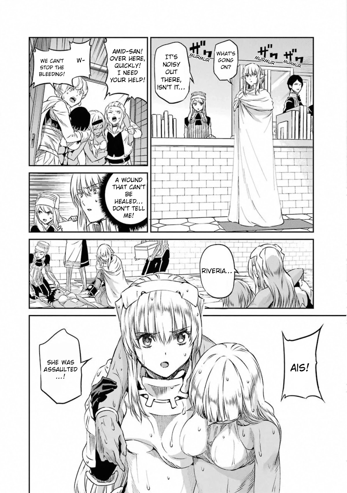 Dungeon Ni Deai O Motomeru No Wa Machigatte Iru Darou Ka Gaiden - Sword Oratoria - Chapter 73: Tears Rain