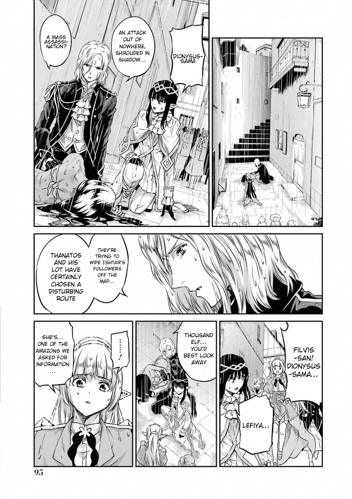 Dungeon Ni Deai O Motomeru No Wa Machigatte Iru Darou Ka Gaiden - Sword Oratoria - Chapter 73: Tears Rain