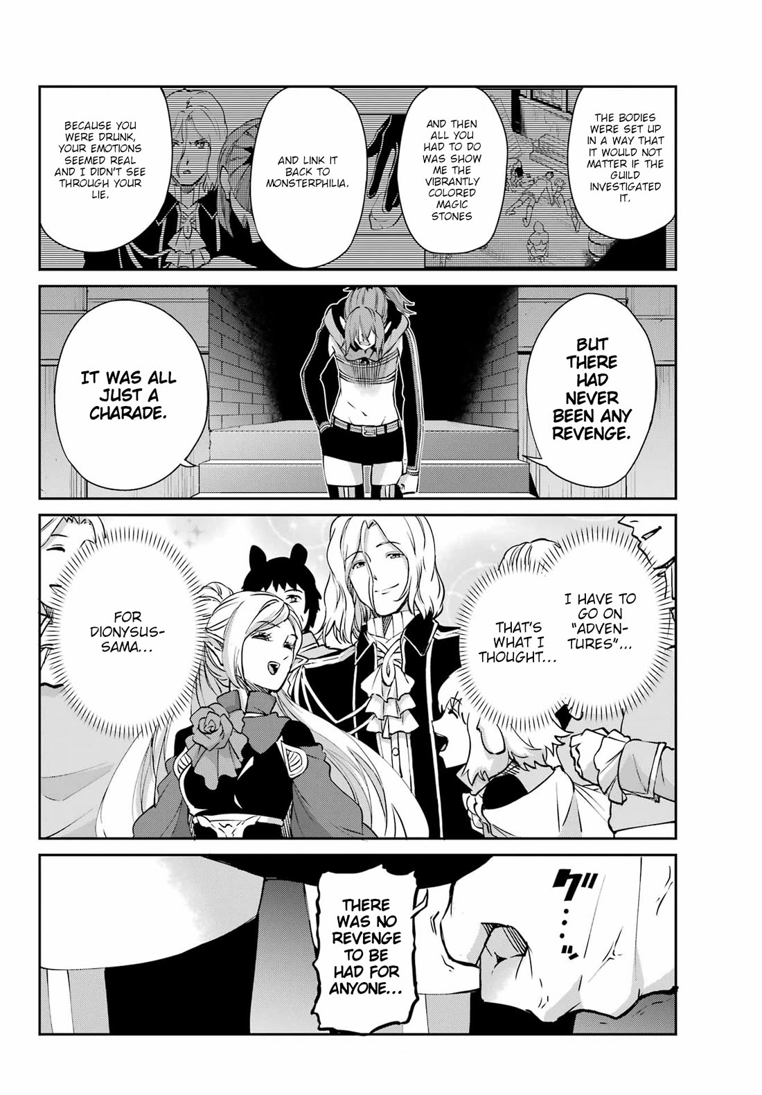 Dungeon Ni Deai O Motomeru No Wa Machigatte Iru Darou Ka Gaiden - Sword Oratoria - Chapter 123: Deduction