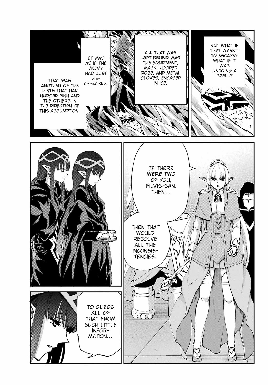 Dungeon Ni Deai O Motomeru No Wa Machigatte Iru Darou Ka Gaiden - Sword Oratoria - Chapter 123: Deduction