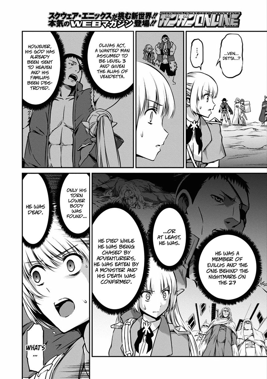 Dungeon Ni Deai O Motomeru No Wa Machigatte Iru Darou Ka Gaiden - Sword Oratoria - Chapter 25 : Get Violent