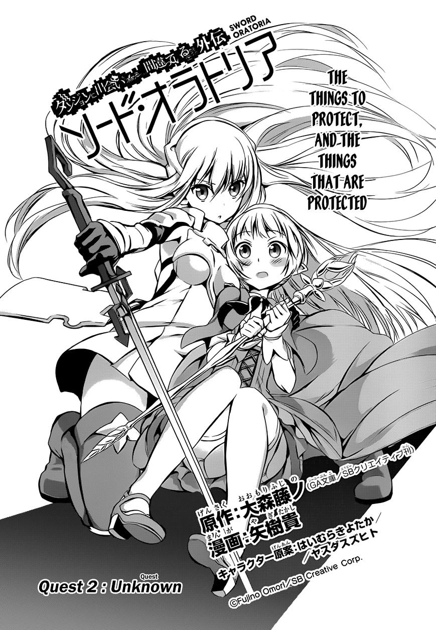 Dungeon Ni Deai O Motomeru No Wa Machigatte Iru Darou Ka Gaiden - Sword Oratoria - Chapter 2