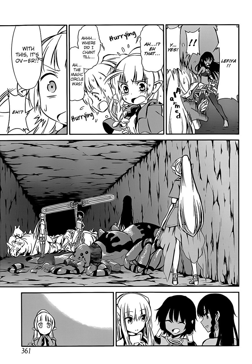 Dungeon Ni Deai O Motomeru No Wa Machigatte Iru Darou Ka Gaiden - Sword Oratoria - Chapter 2