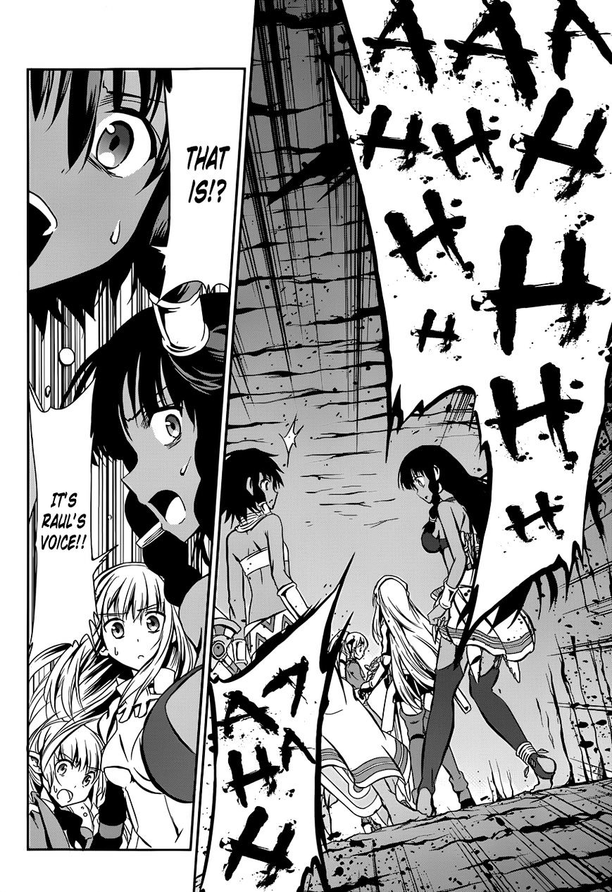 Dungeon Ni Deai O Motomeru No Wa Machigatte Iru Darou Ka Gaiden - Sword Oratoria - Chapter 2