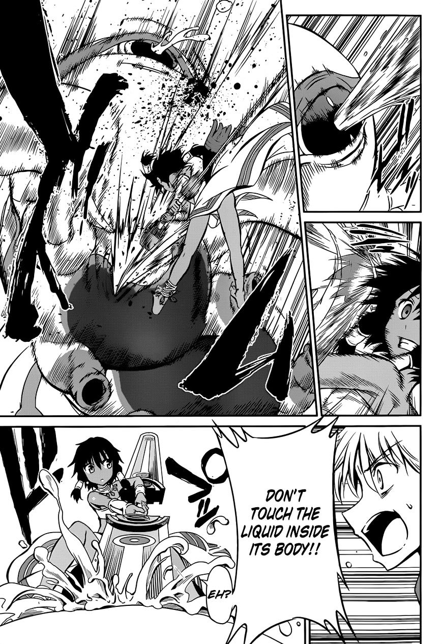 Dungeon Ni Deai O Motomeru No Wa Machigatte Iru Darou Ka Gaiden - Sword Oratoria - Chapter 2