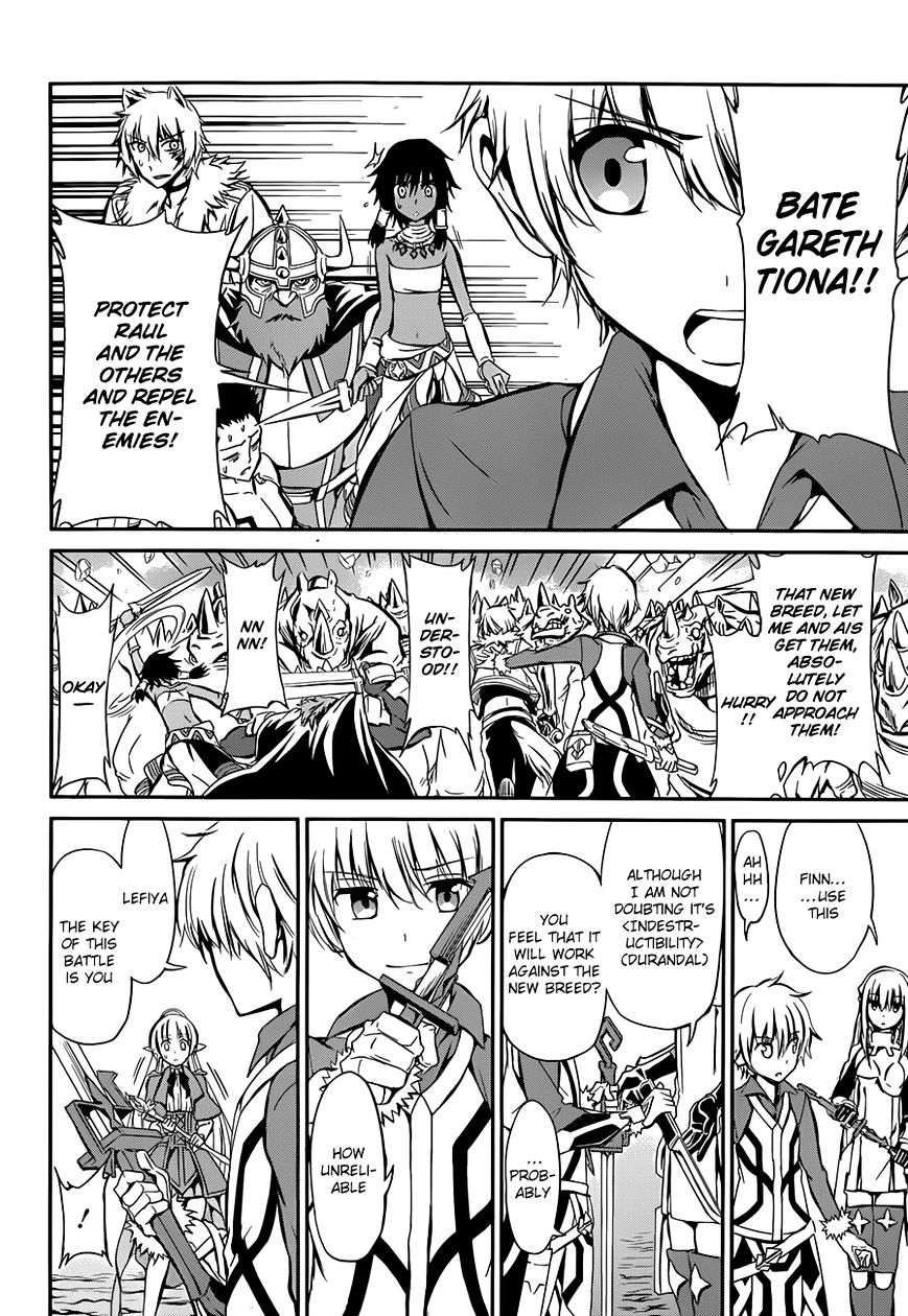 Dungeon Ni Deai O Motomeru No Wa Machigatte Iru Darou Ka Gaiden - Sword Oratoria - Chapter 2