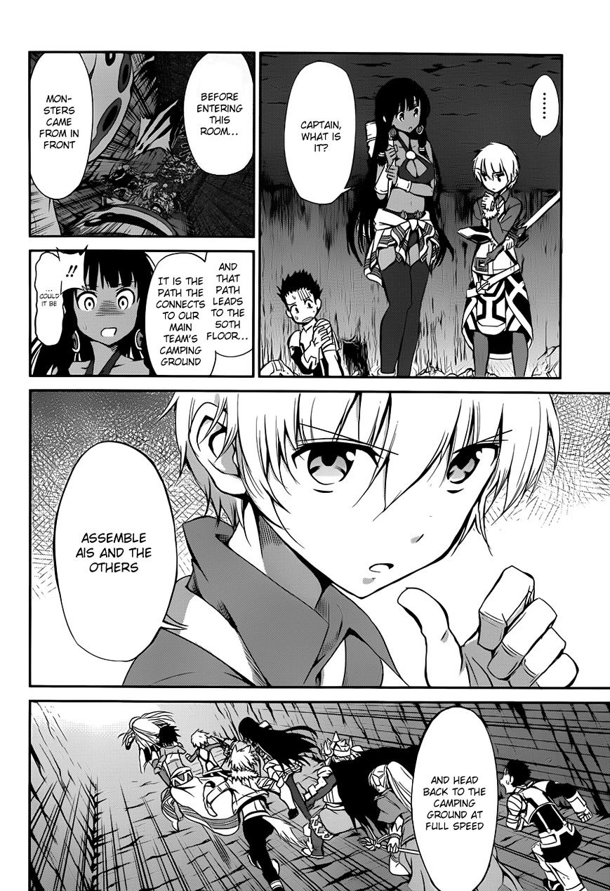 Dungeon Ni Deai O Motomeru No Wa Machigatte Iru Darou Ka Gaiden - Sword Oratoria - Chapter 2