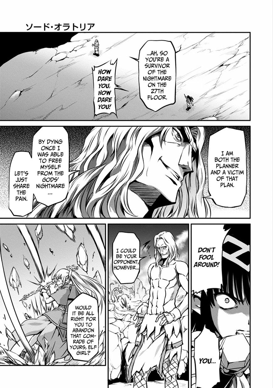 Dungeon Ni Deai O Motomeru No Wa Machigatte Iru Darou Ka Gaiden - Sword Oratoria - Chapter 26 : Error Case