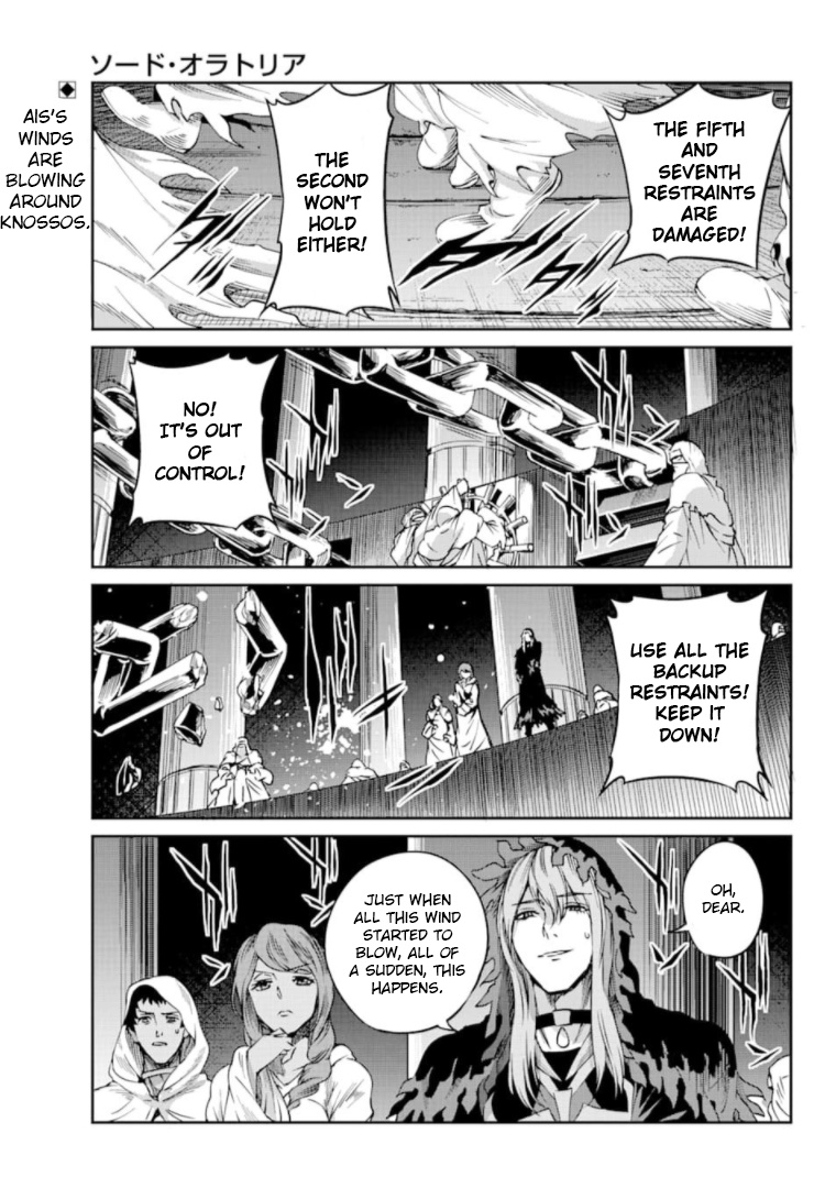 Dungeon Ni Deai O Motomeru No Wa Machigatte Iru Darou Ka Gaiden - Sword Oratoria - Chapter 67: Gugalanna