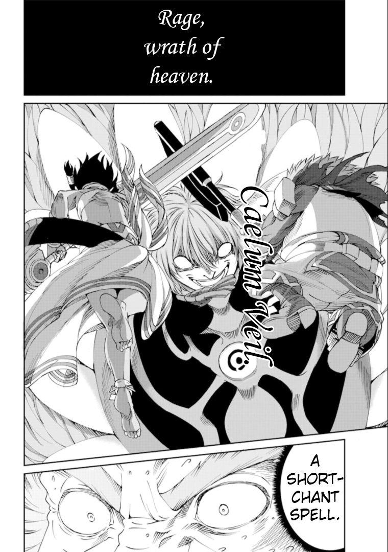 Dungeon Ni Deai O Motomeru No Wa Machigatte Iru Darou Ka Gaiden - Sword Oratoria - Chapter 67: Gugalanna