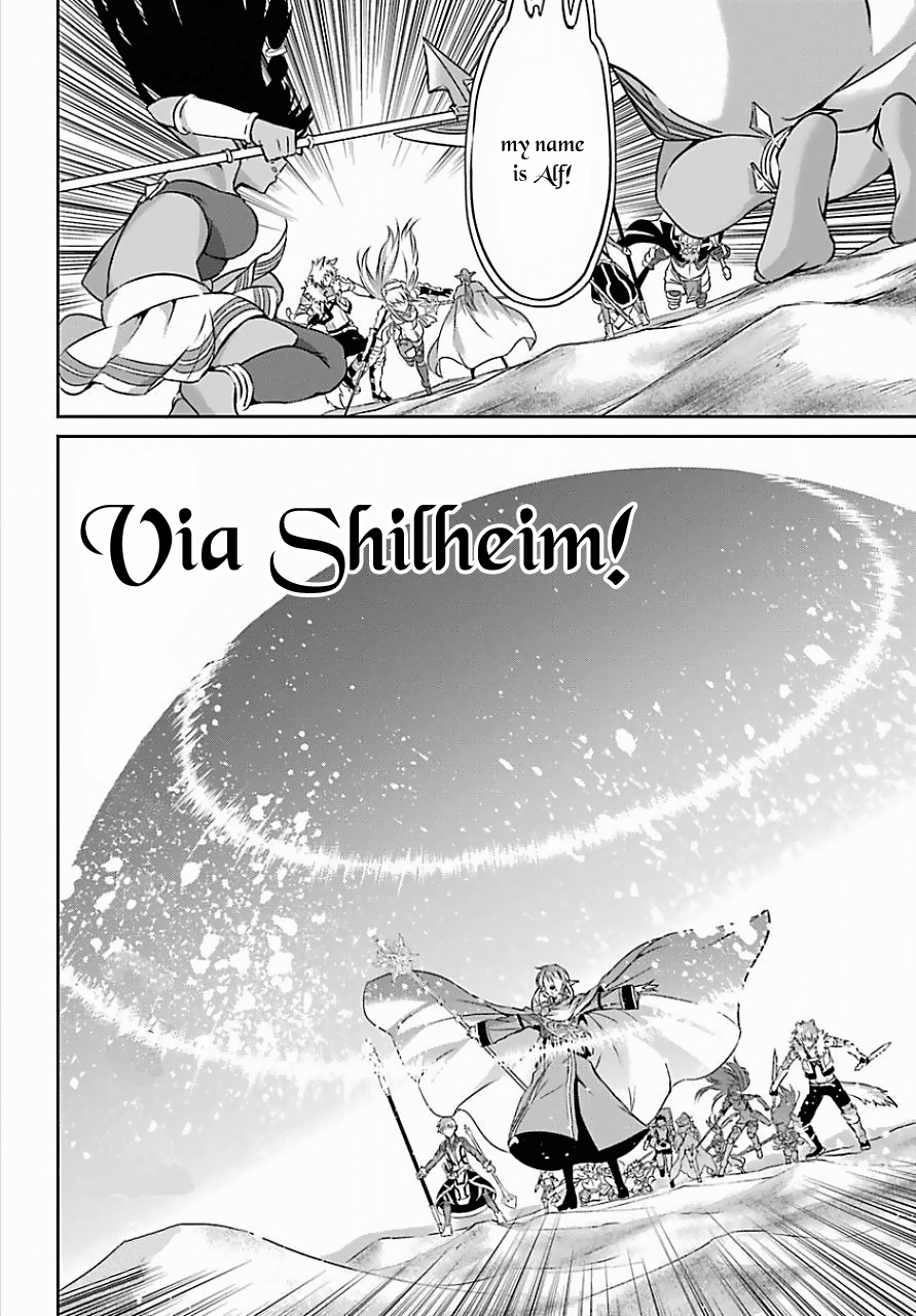 Dungeon Ni Deai O Motomeru No Wa Machigatte Iru Darou Ka Gaiden - Sword Oratoria - Chapter 39: Demi Spirit