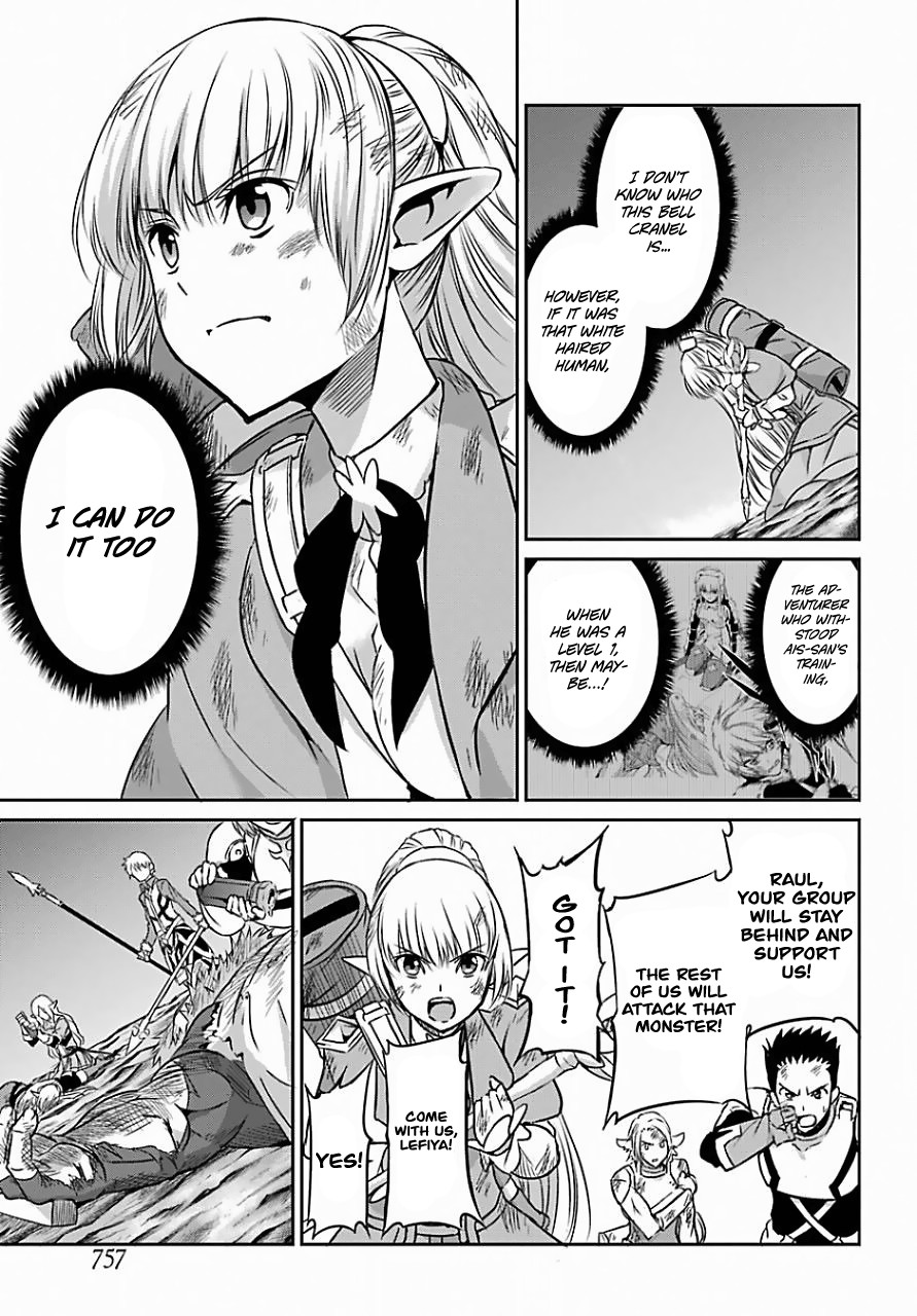 Dungeon Ni Deai O Motomeru No Wa Machigatte Iru Darou Ka Gaiden - Sword Oratoria - Chapter 39: Demi Spirit