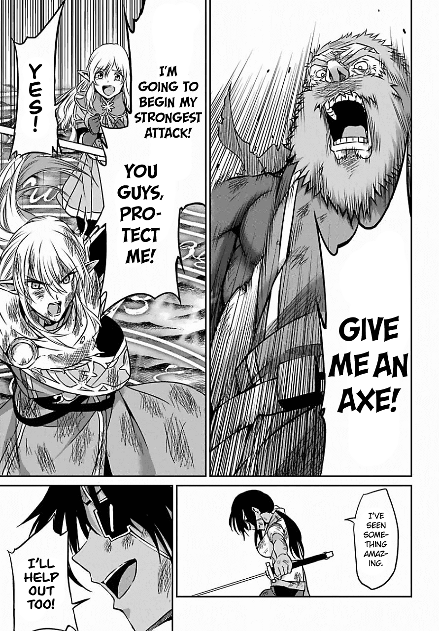 Dungeon Ni Deai O Motomeru No Wa Machigatte Iru Darou Ka Gaiden - Sword Oratoria - Chapter 39: Demi Spirit