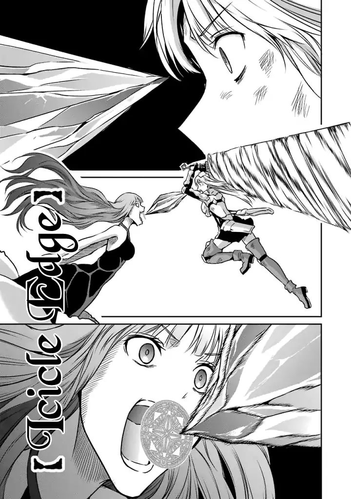 Dungeon Ni Deai O Motomeru No Wa Machigatte Iru Darou Ka Gaiden - Sword Oratoria - Chapter 40: Slight Light